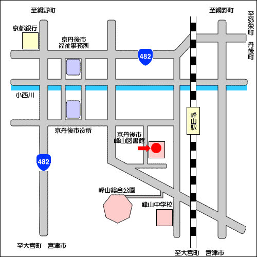 峰山地域公民館